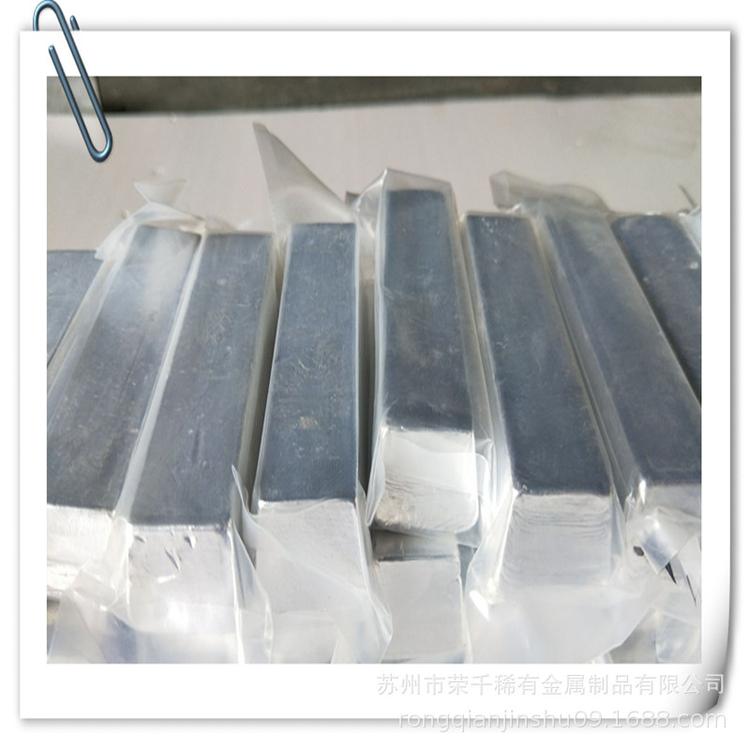 专业生产铟锭 铟箔 铟丝 异性可订做 铟环铟片 量大价优
