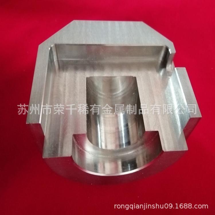 订做高比重配重用W97钨镍铁合金 导电性能好钨镍铜合金