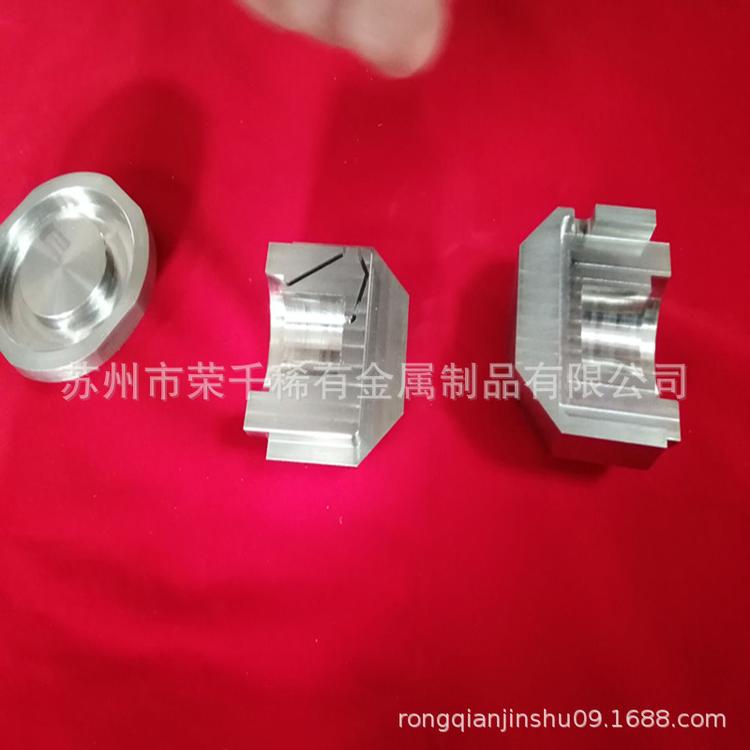 高比重90 93 95 97钨镍铁合金 95钨镍铁圆棒 批发