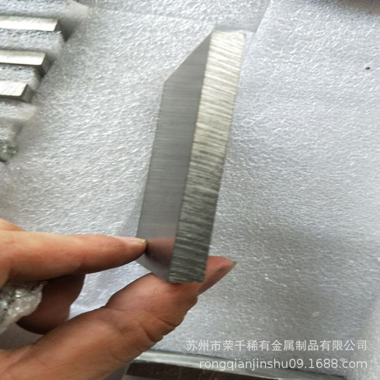 供应高纯钼板 钨钼板 TZM钼合金板