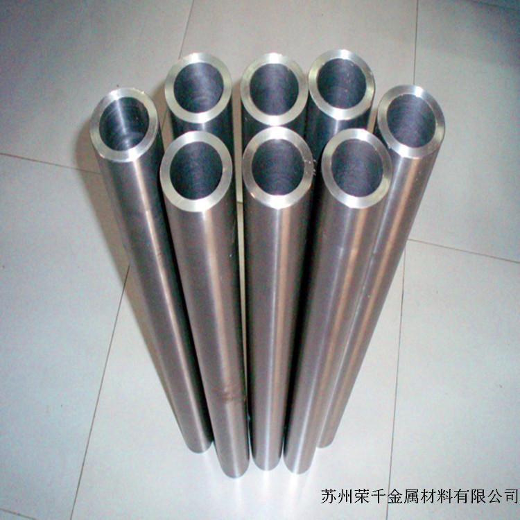 现货库存GH3044高温合金管 可加工耐蚀GH3044高温合金带