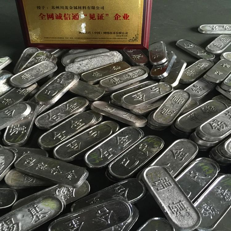 厂家现货供应 锡铋合金，低熔点合金