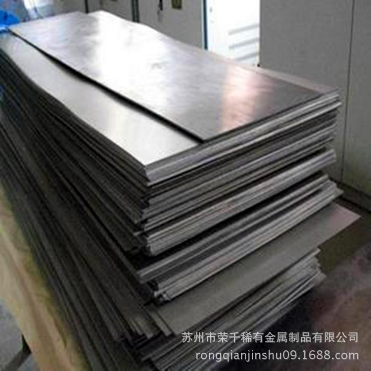 供应TA9钛合金板 高强度TA9钛合金板 规格齐全 可切割