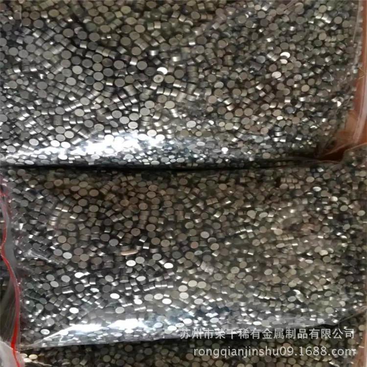供应钼颗粒 优质钼颗粒 量大价优