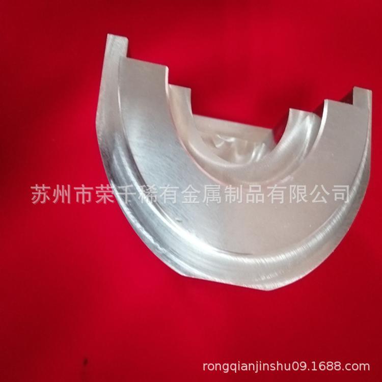 订做95WuNiFe钨镍铁合金 高比重97W钨镍铜可按图纸订做加工