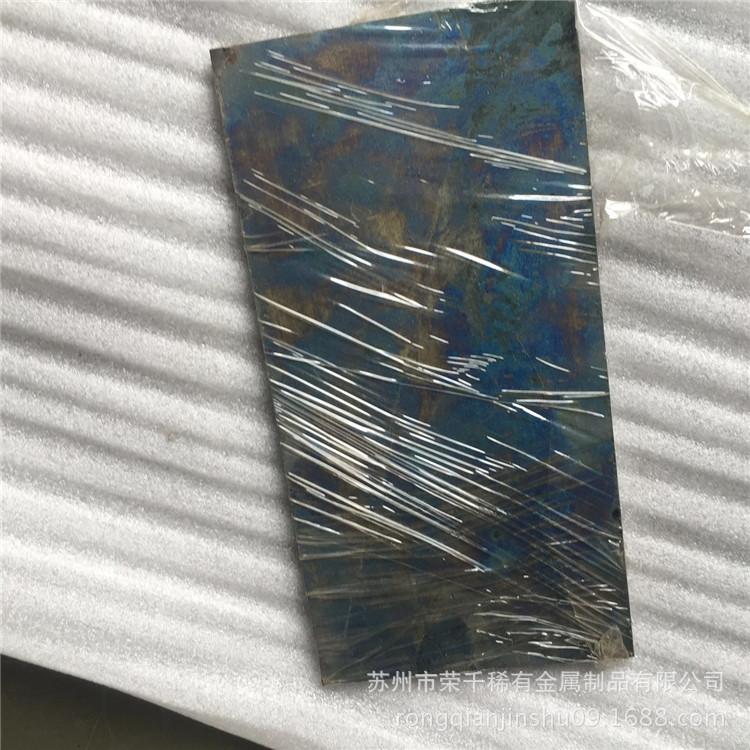 钨钢板材yg15 耐冲击耐腐蚀钨钢板材  质量保证
