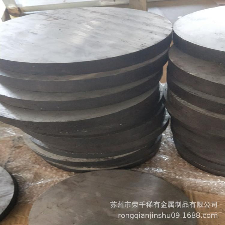 供应16MnCr5齿轮钢 16MnCr5合金圆钢量大价优