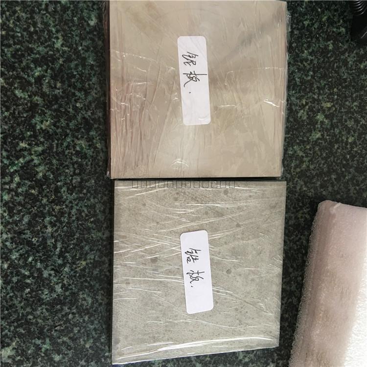 精品推荐 Nb1铌板 高品质铌棒 铌管 异型铌块来图可订制