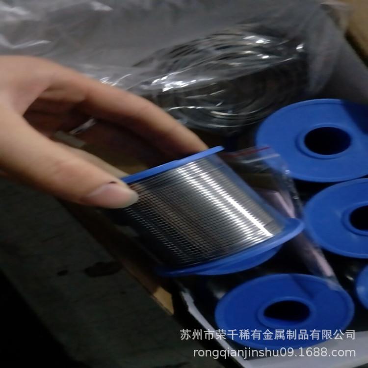 订做70度到200度环保低熔点控温锡铋合金丝易熔合金丝