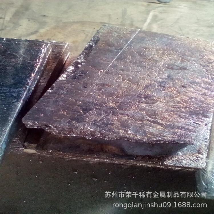 供应高纯铋锭99.995%纯度量大价优