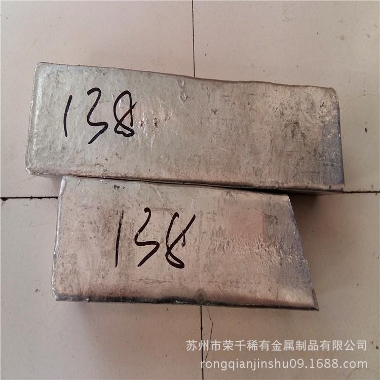 环保138度锡铋合金 金属管填充易熔合金 控温低熔点合金
