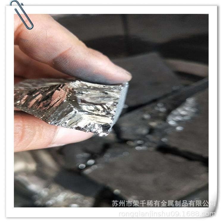 4N碲锭 99.99%碲块 蒸馏碲锭 碲颗粒 5N精细碲粉量大价优