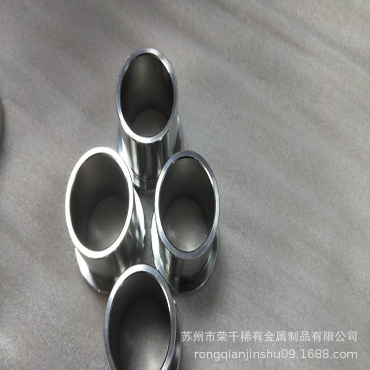 耐磨钨坩埚 钼坩埚 蒸发镀膜用钼坩埚 TZM坩埚异性来图可订做
