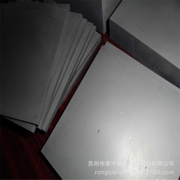 供应YG8硬质合金薄片板材 105*105*1mm 耐磨性能超好 无气孔