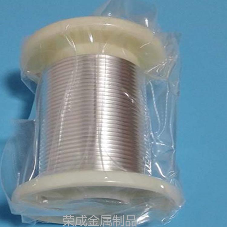 供应高纯铟丝 丝径0.1-10mm铟片 铟丝 铟锭 5N铟丝铟锭铟箔