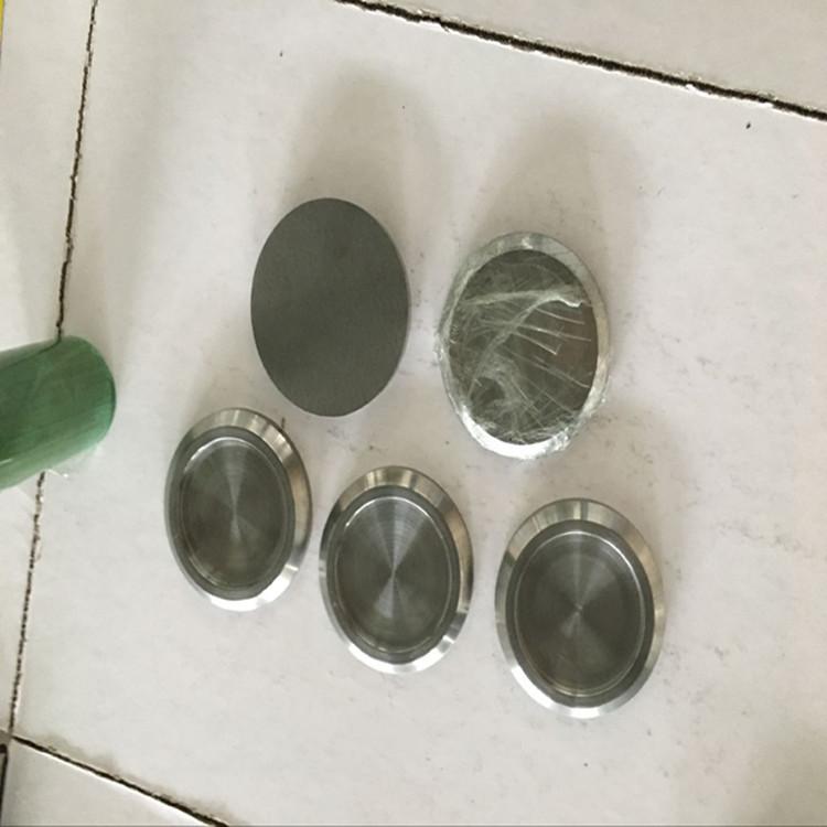 销售优质钼棒 钼管 钼棒加工件