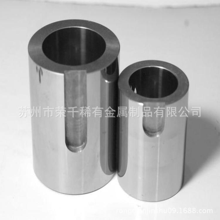 高纯度烧结钼坩埚   钼坩埚 钨坩埚来图可定制耐磨耐高温钼螺杆