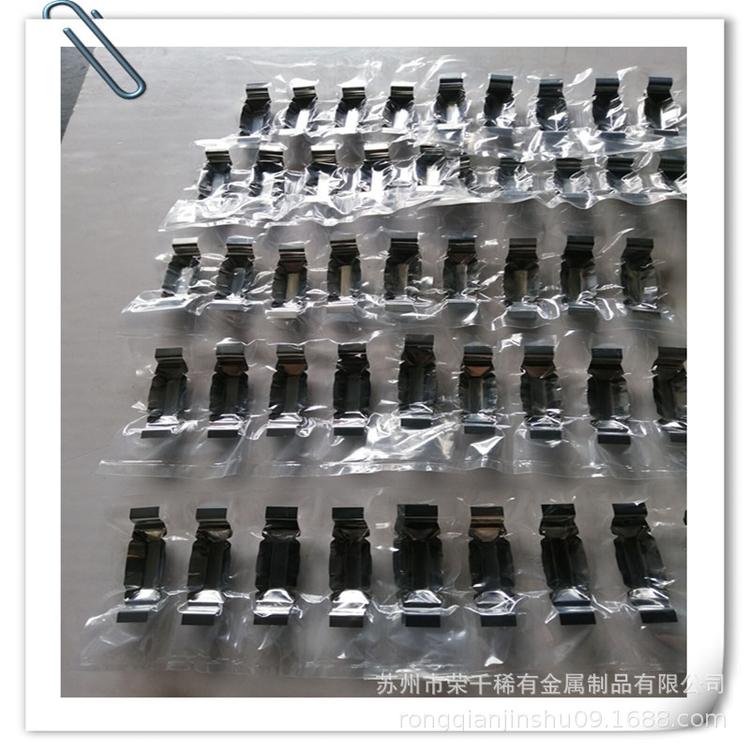 供应钨舟 烧结钨坩埚 大钨坩埚 钨舟 异性钨加工件来图可定制