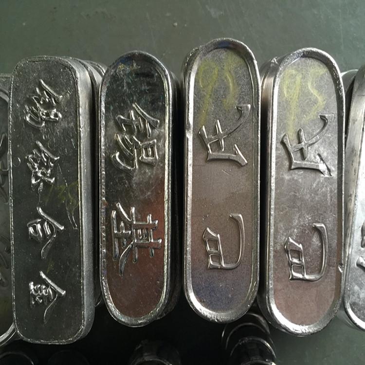供应控温合金 138度锡铋合金 量大价优