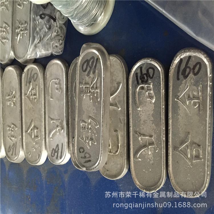 160度 170度易熔合金 环保控温 低熔点锡铋合金 质量保证