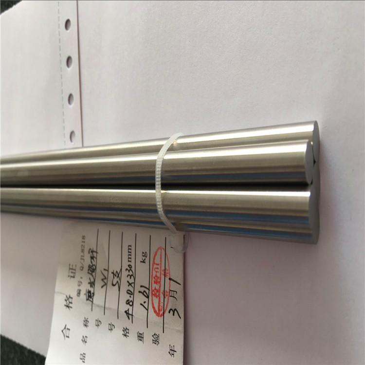订做 磨光钨棒 锻造钨棒 耐磨耐高温钨棒 钨坩埚 钨喷嘴