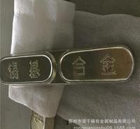 巴氏合金耐磨性能强PbSb16Sn16/15Cu2 抗压强度高 巴氏合金