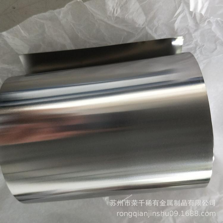 供应钽箔 钽带 钽圆片 钽管 钽块 异性来图订做钽加工件
