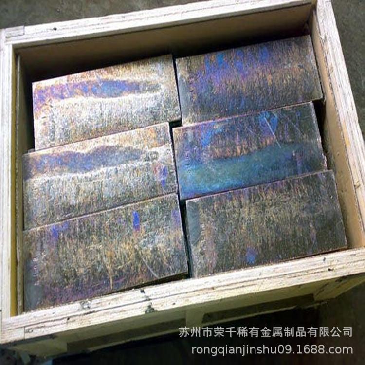 生产99.995铋锭5N铋珠 祝融铋锭 5N300目铋颗粒量大价优