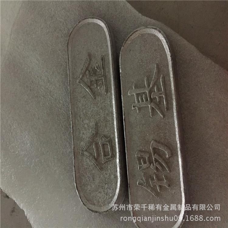 铅基轴承合金  锡基合金 轴瓦合金 铅基巴氏合金