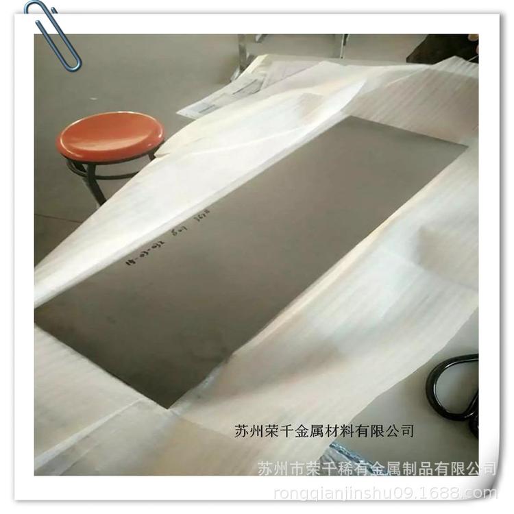 供应0.2mm镍钛丝镍钛合金丝记忆合金丝 直销镍钛合金板规格齐全