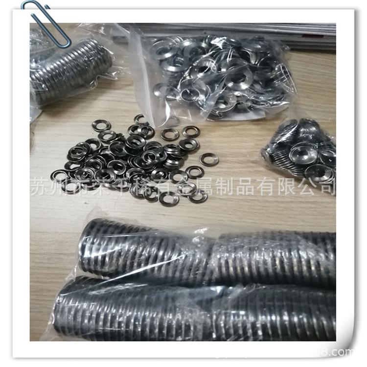 订做镍钛记忆垫片 M5 M6 M8 M10 M12 M16 M18 M20阶梯报价