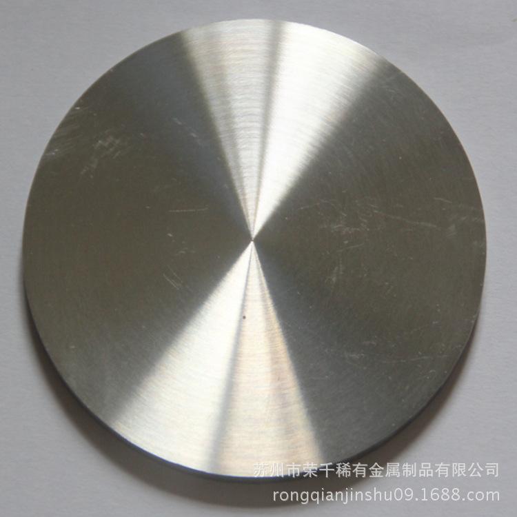 供应铌靶 铌靶材 高纯靶材 钽靶材 铌块 钽圆饼