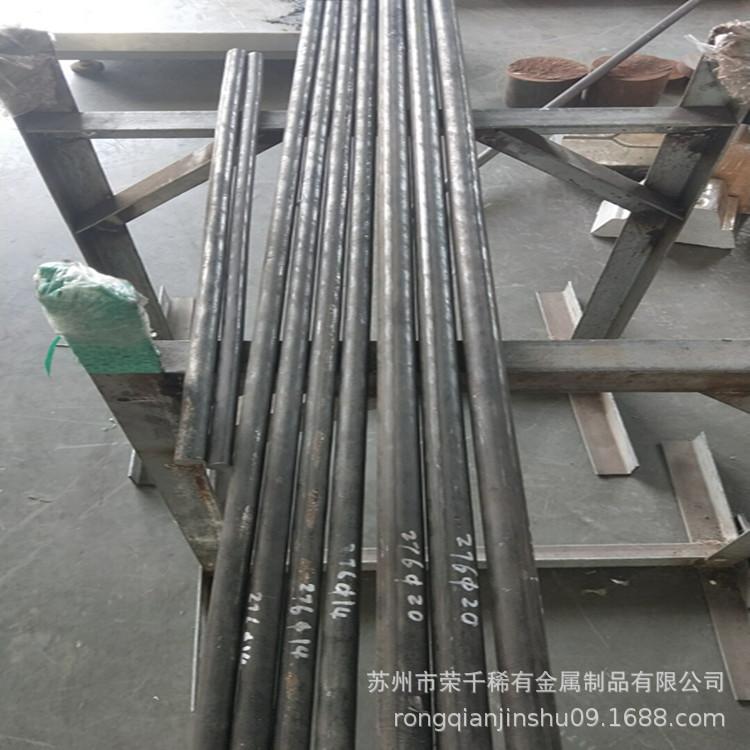 供应哈氏合金C-276 高温耐蚀可按尺寸切割