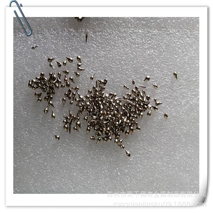 铋锭 铋珠 铋颗粒 5N铋颗粒 金属添加用铋锭 300目铋颗粒珠