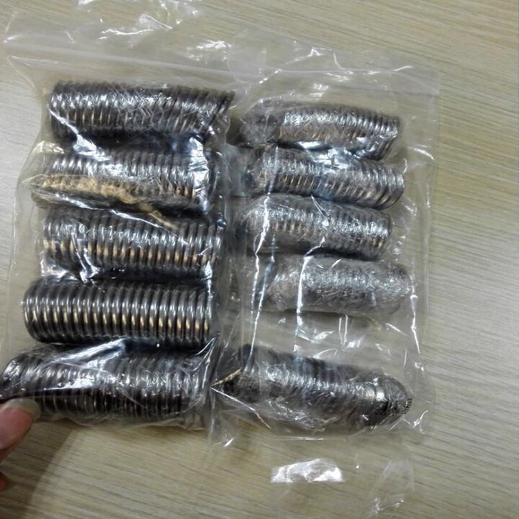 供应镍钛记忆合金垫片量大价优