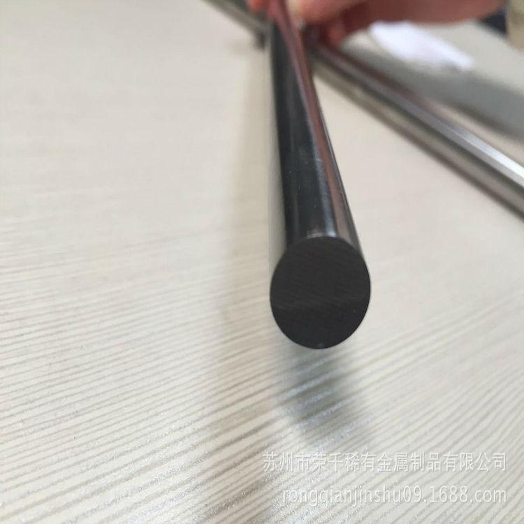 供应w80钨铜板/棒 cuw70高导热钨铜棒 高比重钨80铜棒 钨70铜棒