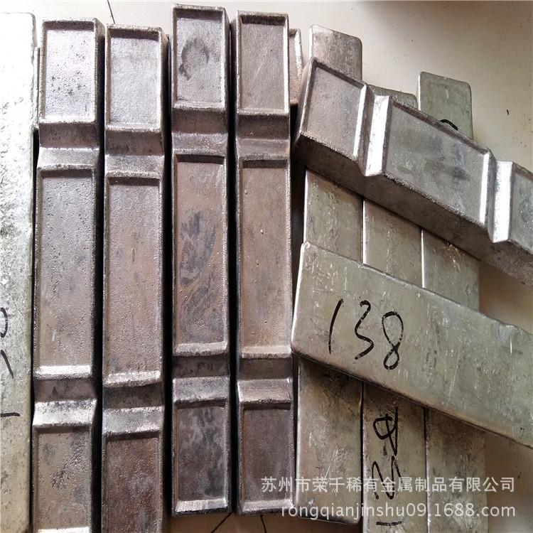 国内供应巴氏合金价格 锡基 铅基 锌基 11-69  8-8 8-4量大价优
