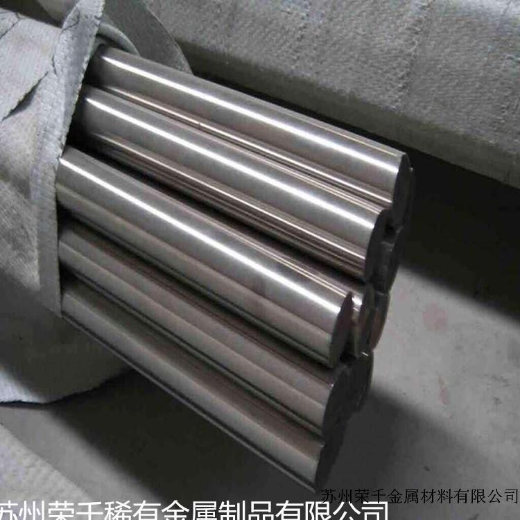 现货提供Nitronic50奥氏体不锈钢 304  630不锈刚圆棒量大价优