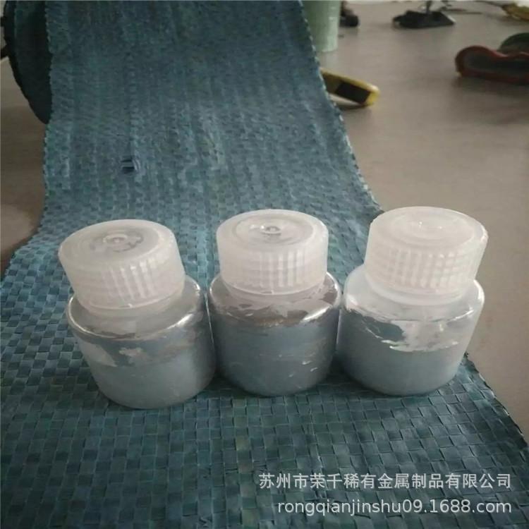 供应3度合金5度合金 10度铟锡合金 20度合金 实验用16度合金