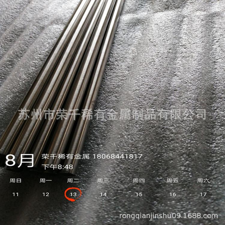 生产牙科义齿用钴铬钼合金棒 钴铬钼颗粒 种植牙钴铬钼基台