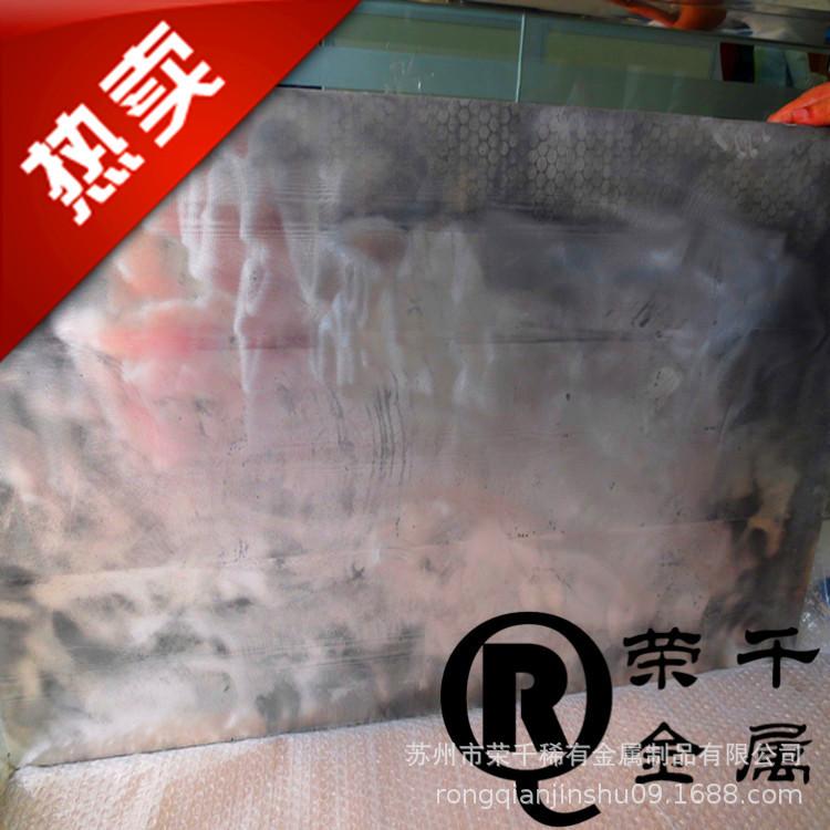 5N金属铋锭 铋锭 铋晶体 金属添加用铋锭 5N铋锭量大价优