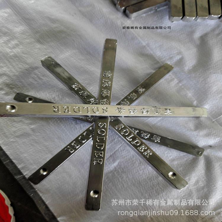 供应 高温纯锡条Sn99.3cu0.7波峰焊锡条锡量大价优