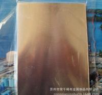 供应AgW75 银钨合金电极 AgW75银钨电极棒材 板材