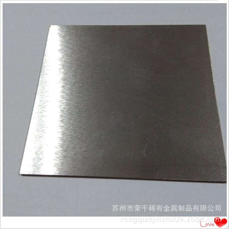 供应 高比重配重用W97钨镍铁合金钨镍铜合金可按图纸订制加工