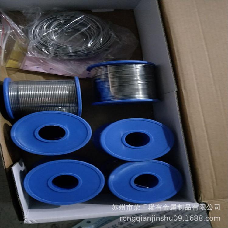 订做低熔点合金丝70度90度100度150度 消防用低熔点合金丝