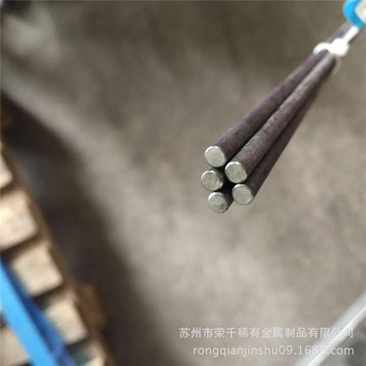 耐高温纯钨 高级W电极钨棒 高纯度钨加工件零件 100W钨的密度