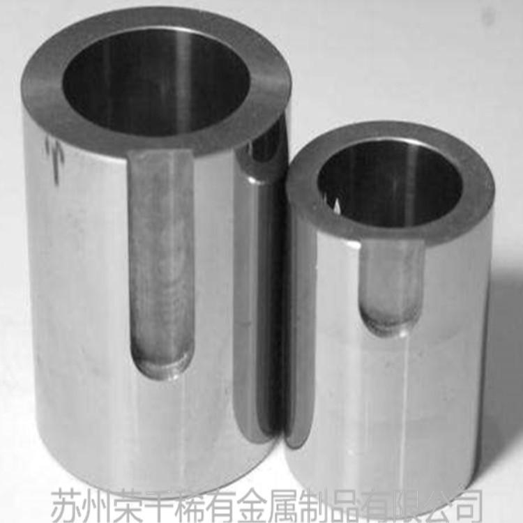 订做钨97钨镍铁圆棒  W95钨镍铁加工件 W93 90钨镍铜高比重合金