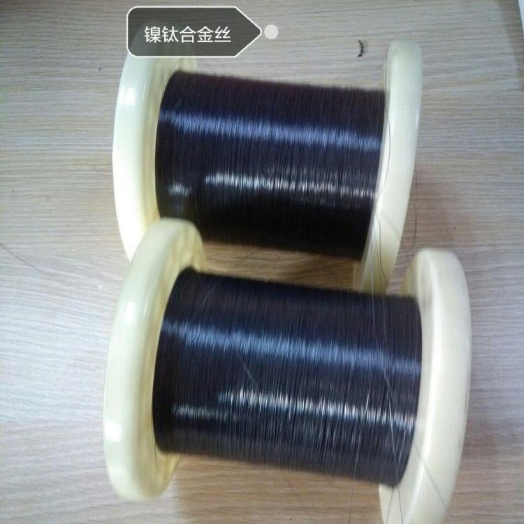 生产加工 0.1mm医用耐磨损NiTi-01 镍钛记忆合金丝 可定制加工