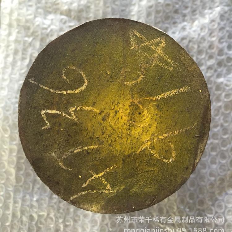 供应 inconel625( N06625)高温合金可按尺寸切割