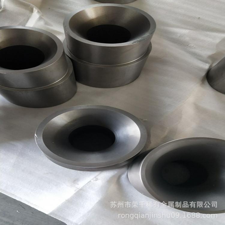 钼加工件 钨加工件 异形来图可定制交期短价格优
